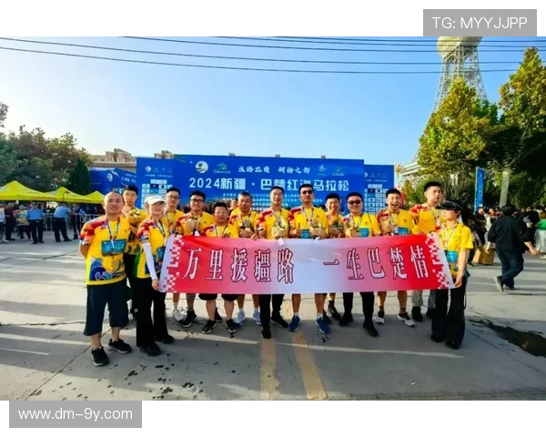 聚焦新疆队援疆杯足球赛推动地区体育交流与民族团结发展新篇章展